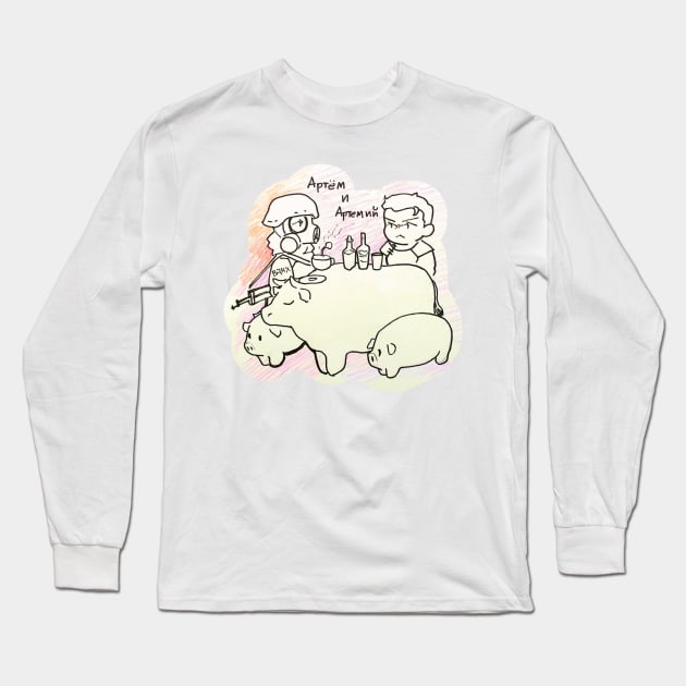 Artyom and Artemy Long Sleeve T-Shirt by gstwstkn